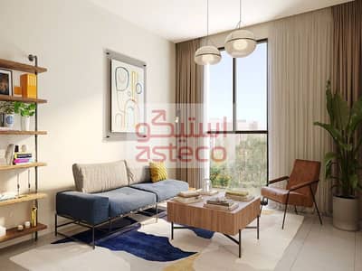 1 Спальня Апартаменты Продажа в Аль Шамха, Абу-Даби - 25. jpg
