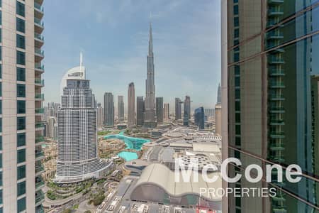 2 Bedroom Flat for Sale in Downtown Dubai, Dubai - Vacant Now | Full Burj and Fountain Views
