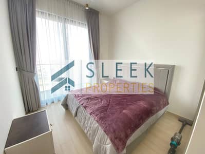 2 Bedroom Flat for Rent in Jumeirah Village Circle (JVC), Dubai - e2462e4b-14f4-11ef-b842-fa73f1cd6c6a. jpeg