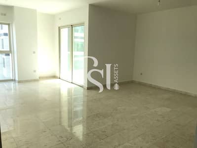 3 Cпальни Апартаменты в аренду в Остров Аль Рим, Абу-Даби - IMG-20240520-WA0014. jpg