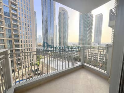 Well Maintained Mid Floor 2BHK with Appliances