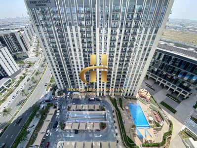 1 Bedroom Flat for Rent in Dubai Hills Estate, Dubai - IMG-20240520-WA0364. jpg
