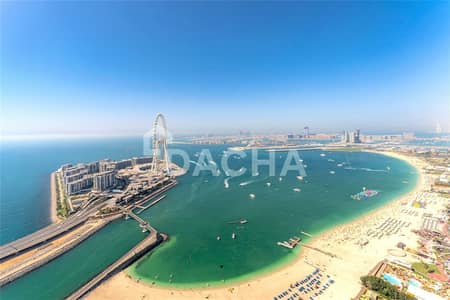 3 Bedroom Flat for Sale in Jumeirah Beach Residence (JBR), Dubai - BEST DEAL/Vacant/Sea View