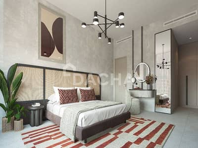 شقة 1 غرفة نوم للبيع في قرية جميرا الدائرية، دبي - شقة في هادلي هايتس،الضاحية 11،قرية جميرا الدائرية 1 غرفة 1450000 درهم - 9037006