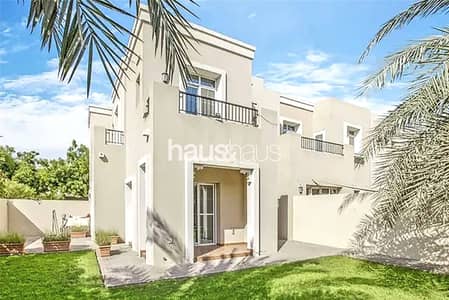 Exclusive | Type 2E | 3 Bed + Maids