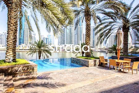 1 Bedroom Apartment for Sale in Dubai Marina, Dubai - Great Price | Exclusive | Rented | Emaar