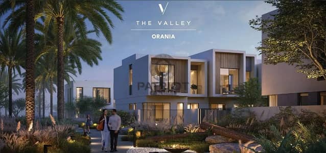 4 Bedroom Townhouse for Sale in The Valley by Emaar, Dubai - 1. JPG