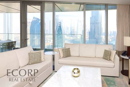 1 Bedroom Flat for Rent in Downtown Dubai, Dubai - 28. png