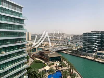 3 Bedroom Flat for Rent in Al Raha Beach, Abu Dhabi - WhatsApp Image 2024-05-01 at 1.40. 10 PM. jpeg