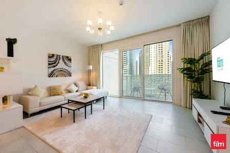 1 Bedroom Apartment for Rent in Jumeirah Beach Residence (JBR), Dubai - Modern 1B | Furnished| JBR Beach Access