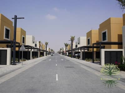 3 Cпальни Таунхаус Продажа в Аль Рахмания, Шарджа - IMG-20240514-WA0011. jpg