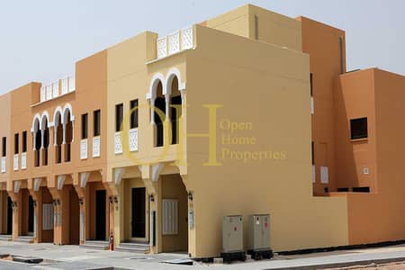 2 Cпальни Таунхаус Продажа в Хидра Вилладж, Абу-Даби - Untitled Project - 2024-05-20T163449.552. jpg