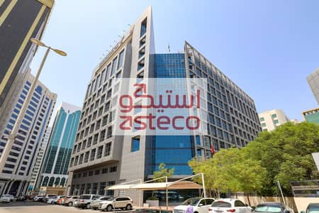 Office for Rent in Al Falah Street, Abu Dhabi - 6. jpg