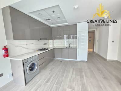1 Bedroom Apartment for Rent in Meydan City, Dubai - DFiTKNmBjVqzr14xbXzF60JRmXsv4gyd3257FqsH
