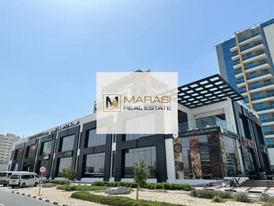 Shop for Rent in Majan, Dubai - WhatsApp Image 2024-05-20 at 2.04. 17 PM (1). jpeg