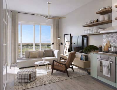 1 Bedroom Apartment for Sale in Dubai Hills Estate, Dubai - Screen Shot 2024-05-16 at 10.33. 56 AM. png