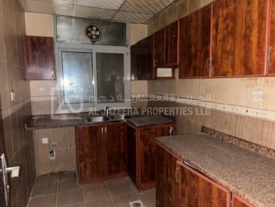 2 Bedroom Apartment for Rent in Al Nuaimiya, Ajman - WhatsApp Image 2024-05-20 at 8.21. 39 PM (5). jpeg