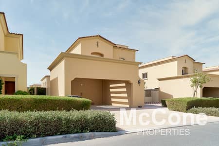 4 Bedroom Villa for Rent in Dubailand, Dubai - Vacant | Spacious | Gated Community
