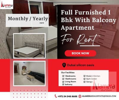 فلیٹ 1 غرفة نوم للايجار في واحة دبي للسيليكون (DSO)، دبي - WhatsApp Image 2024-05-15 at 17.52. 18_f15c4606. jpg