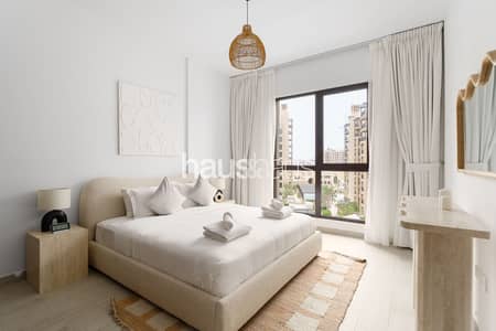 乌姆苏盖姆区， 迪拜 1 卧室公寓待租 - DSC05423-HDR-Edit. jpg