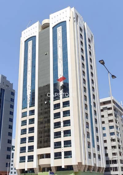 مبنى سكني 11 غرف نوم للبيع في الخالدية، أبوظبي - WhatsApp Image 2024-05-21 at 10.58. 59 AM (1). jpeg