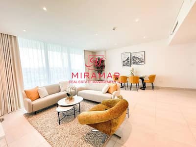 1 Bedroom Flat for Rent in Saadiyat Island, Abu Dhabi - 505152673. jpg