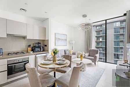 1 Bedroom Apartment for Rent in Sobha Hartland, Dubai - MMK08318. jpg