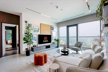 3 Bedroom Apartment for Rent in Dubai Marina, Dubai - IMG_2234. jpg