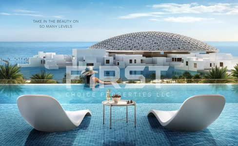 3 Bedroom Apartment for Sale in Saadiyat Island, Abu Dhabi - Int 9 - Copy. png