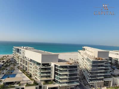 2 Bedroom Townhouse for Sale in Saadiyat Island, Abu Dhabi - Sea View| Elite Spacious Layout| Prime Location
