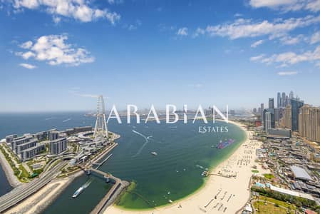 2 Bedroom Apartment for Sale in Jumeirah Beach Residence (JBR), Dubai - Serviced | Cheapest Available | Furnished | Vacant