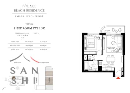 1 Bedroom Apartment for Sale in Dubai Harbour, Dubai - Screenshot 2024-05-15 at 13.07. 45. png