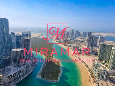 3 Bedroom Apartment for Sale in Al Reem Island, Abu Dhabi - WhatsApp Image 2022-07-14 at 7.17. 35 PM (1)-2. jpg