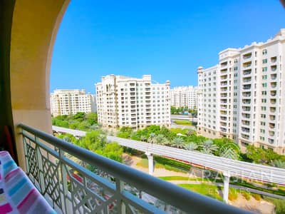 2 Bedroom Flat for Sale in Palm Jumeirah, Dubai - 2 Bed C Type | Golden Mile | Park View | Vacant