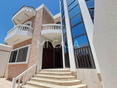 6 Bedroom Villa for Rent in Al Muntazah, Abu Dhabi - WhatsApp Image 2024-05-21 at 12.07. 37 PM. jpeg