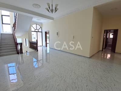 6 Bedroom Villa for Rent in Al Muntazah, Abu Dhabi - WhatsApp Image 2024-05-21 at 12.07. 47 PM. jpeg