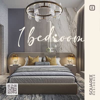 فلیٹ 1 غرفة نوم للبيع في قرية جميرا الدائرية، دبي - Squarex Residence - Brochure_026. jpg
