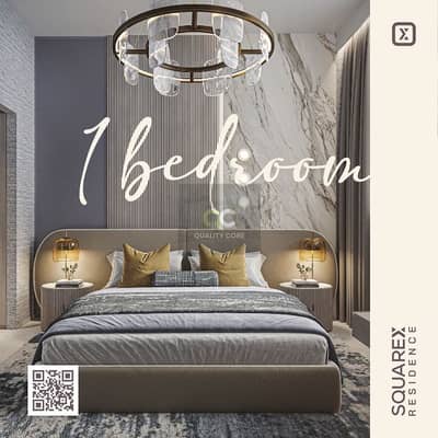 1 Спальня Апартаменты Продажа в Джумейра Вилладж Серкл (ДЖВС), Дубай - Squarex Residence - Brochure_026. jpg