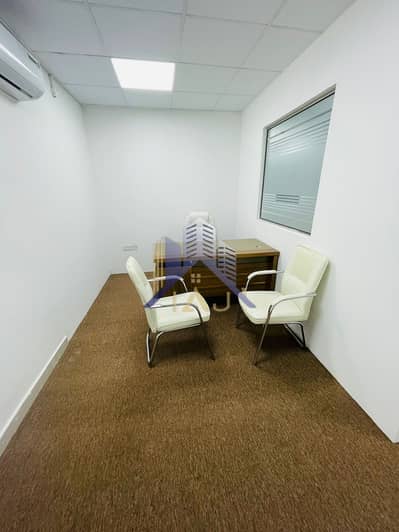 Office for Rent in Al Garhoud, Dubai - WhatsApp Image 2024-05-21 at 3.27. 45 PM (1). jpeg