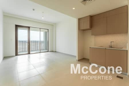 Great Investment | Vacant in July 2024 | Spacious
