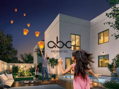 3 Bedroom Townhouse for Sale in Yas Island, Abu Dhabi - ALDAR Luma Rear Yard Area REV HR copy. jpg