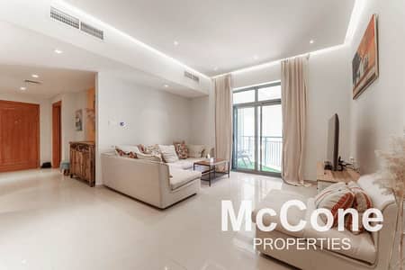 شقة 1 غرفة نوم للايجار في ذا فيوز، دبي - شقة في برج ارنو B،أرنو،ذا فيوز 1 غرفة 130000 درهم - 9043608