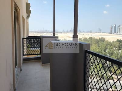 2 Cпальни Апартаменты Продажа в Ремраам, Дубай - 9. jpg
