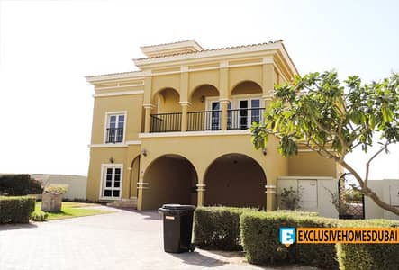 Cordoba | 4BR Maid Study | Garden Cordoba | 4BR Maid Study | Garden