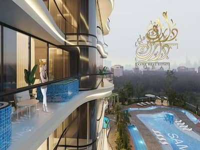 1 Bedroom Flat for Sale in Majan, Dubai - 1. png