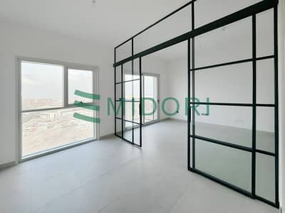 2 Cпальни Апартамент в аренду в Дубай Хиллс Истейт, Дубай - 47112463194. png