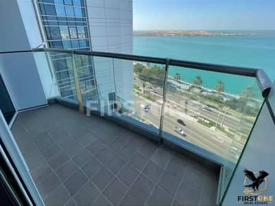 شقة 2 غرفة نوم للايجار في منطقة الكورنيش، أبوظبي - WhatsApp Image 2024-05-20 at 16.25. 13 (1). jpeg