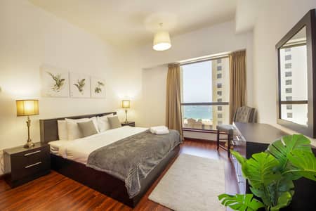 3 Cпальни Апартамент в аренду в Джумейра Бич Резиденс (ДЖБР), Дубай - 1. jpg