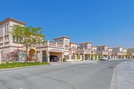 2 Bedroom Townhouse in Jumeirah Village Triangle 2 Bedroom Townhouse in Jumeirah Village Triangle