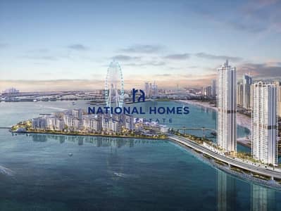 蓝水湾岛， 迪拜 2 卧室公寓待售 - 位于蓝水湾岛，蓝水湾，1号楼 2 卧室的公寓 5200000 AED - 8964588